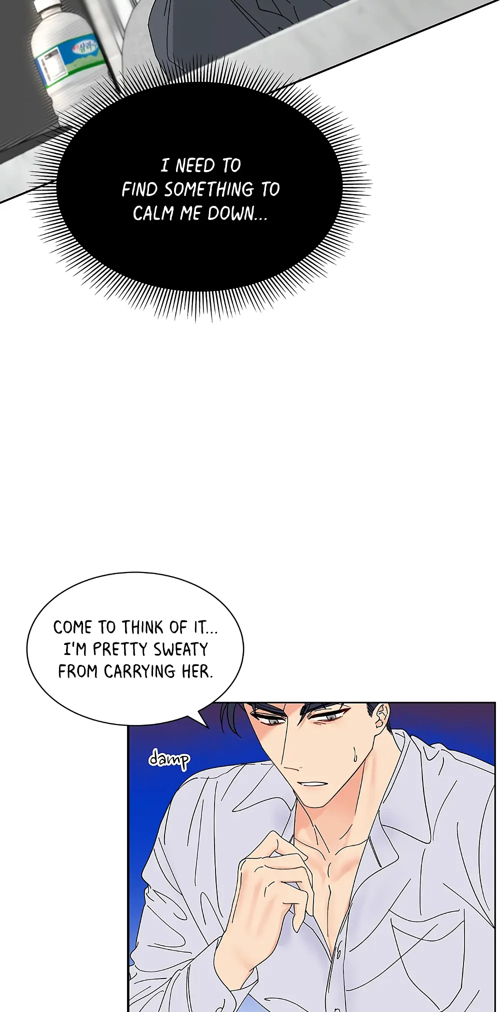 Adapted Male Lead Chapter 33 page 28