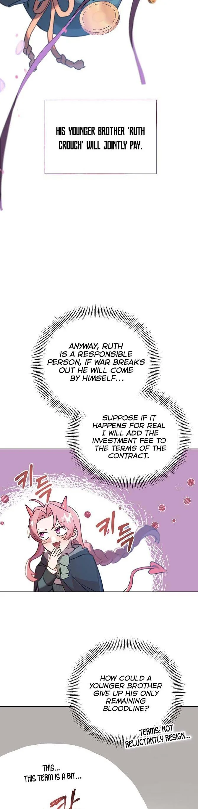 Adelia – Flower’s Bondage Chapter 23.5 page 3
