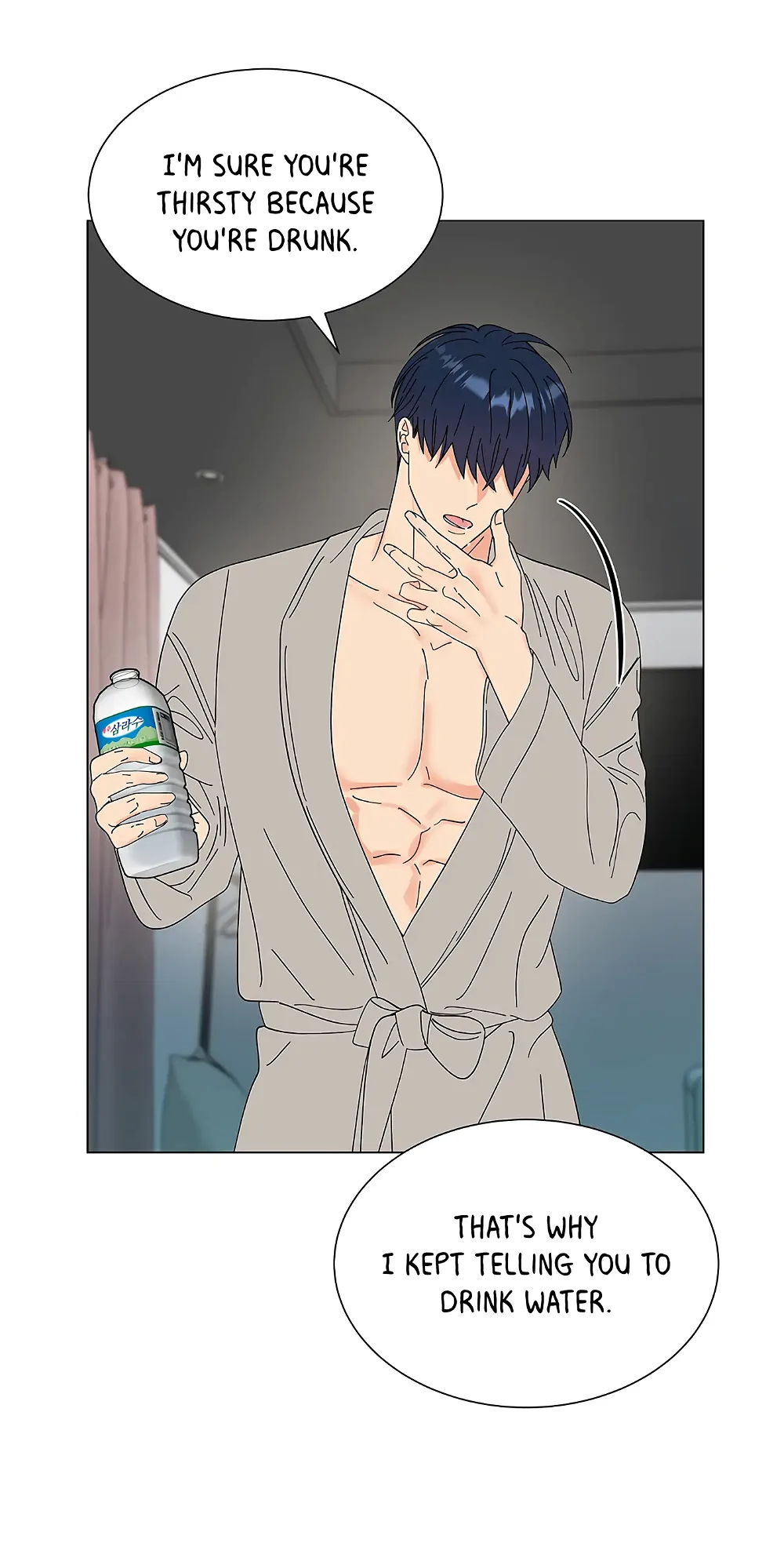 Adapted Male Lead Chapter 33 page 62