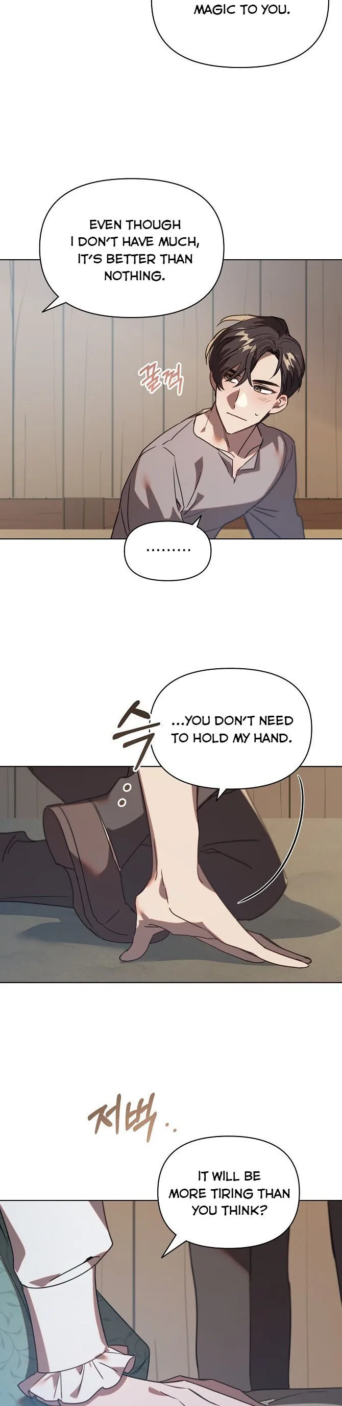 Adelia – Flower’s Bondage Chapter 25.5 page 7