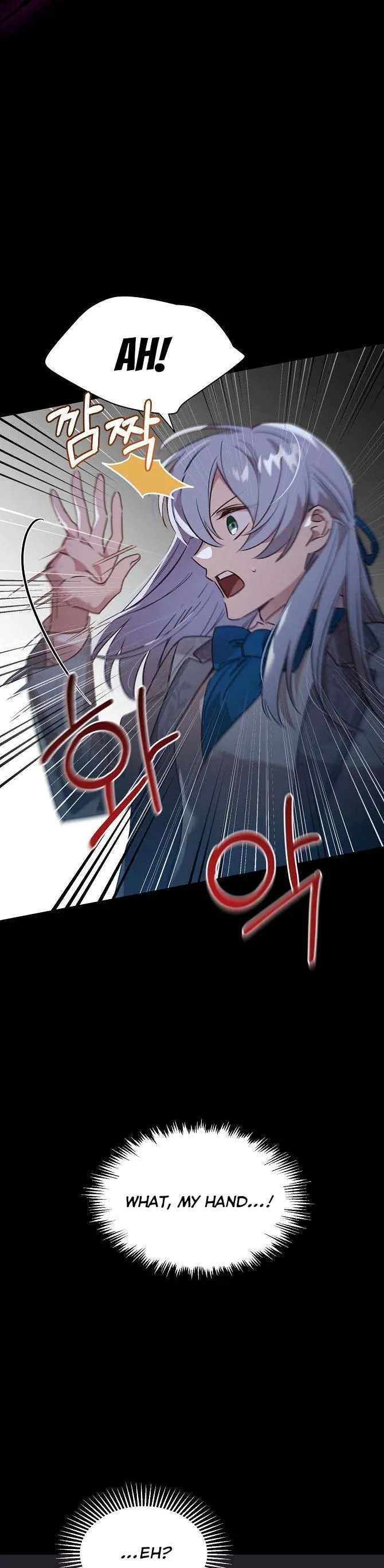 Adelia – Flower’s Bondage Chapter 23.5 page 15