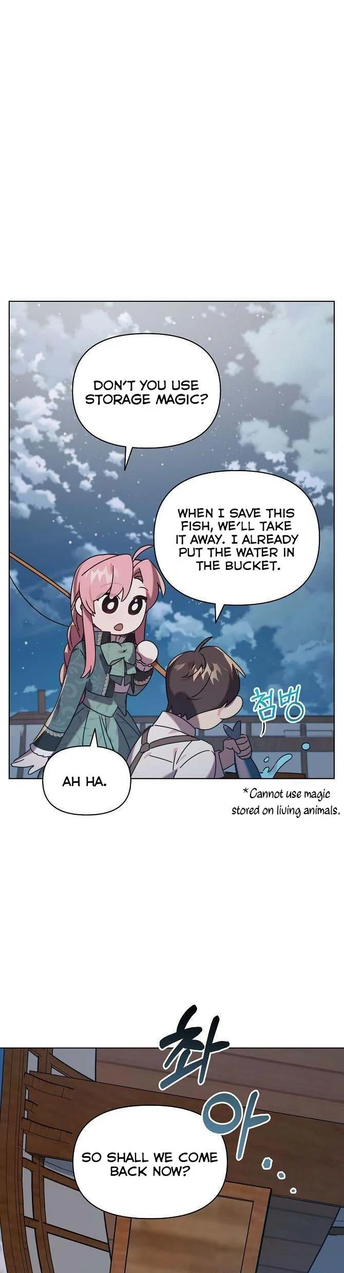 Adelia – Flower’s Bondage Chapter 24 page 15