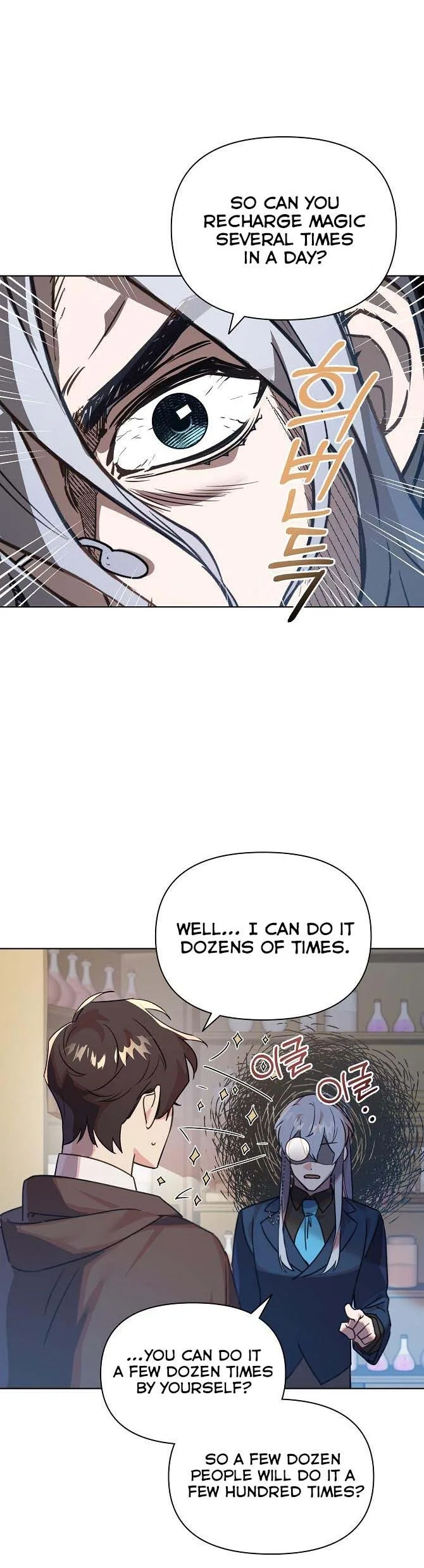 Adelia – Flower’s Bondage Chapter 23 page 21