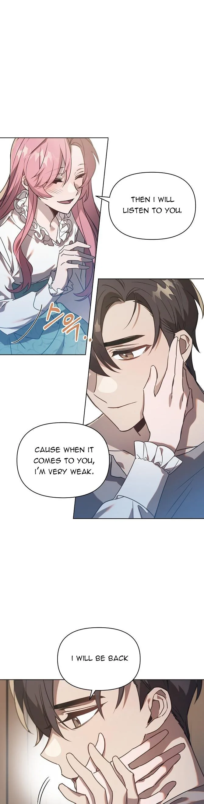 Adelia – Flower’s Bondage Chapter 26.5 page 6