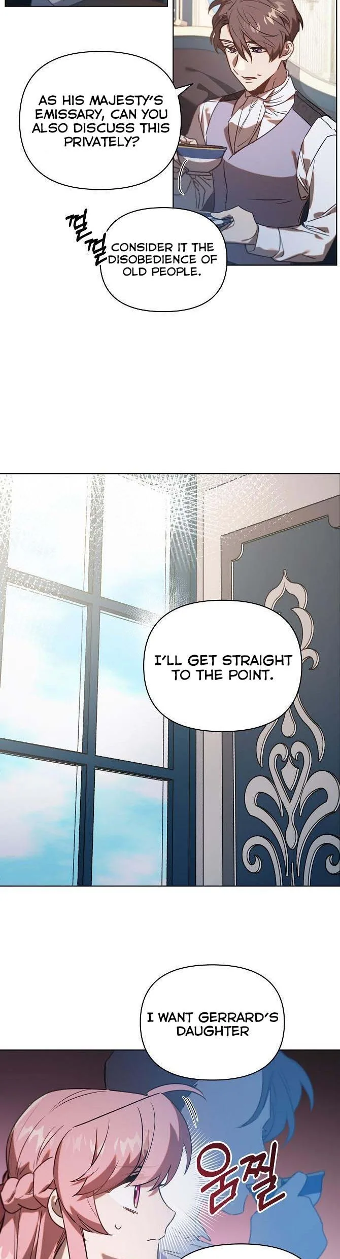 Adelia – Flower’s Bondage Chapter 28.5 page 4