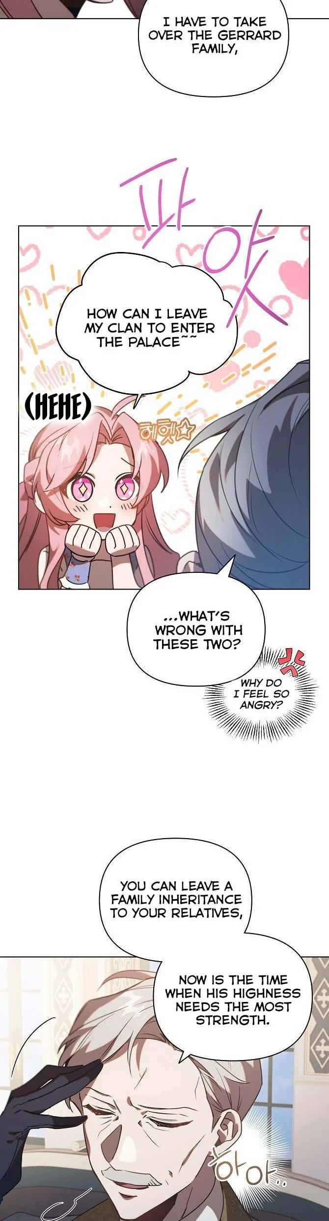 Adelia – Flower’s Bondage Chapter 28.5 page 13