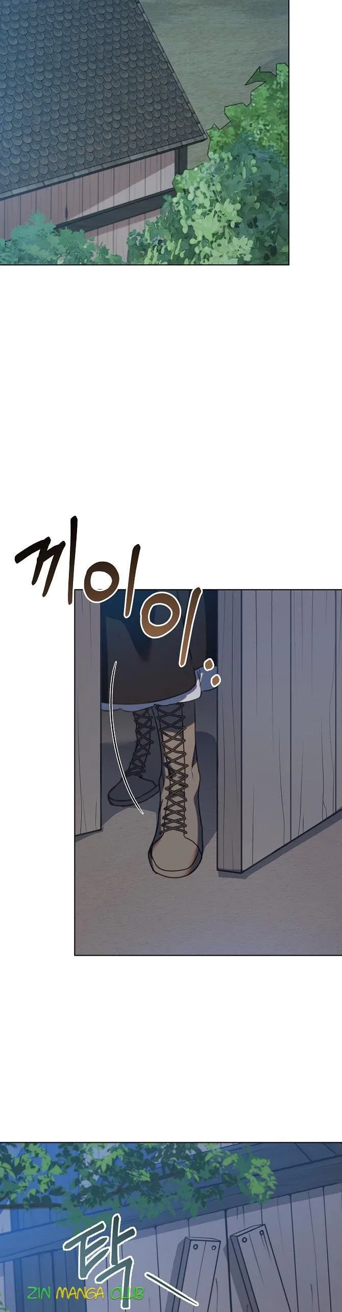 Adelia – Flower’s Bondage Chapter 29 page 11