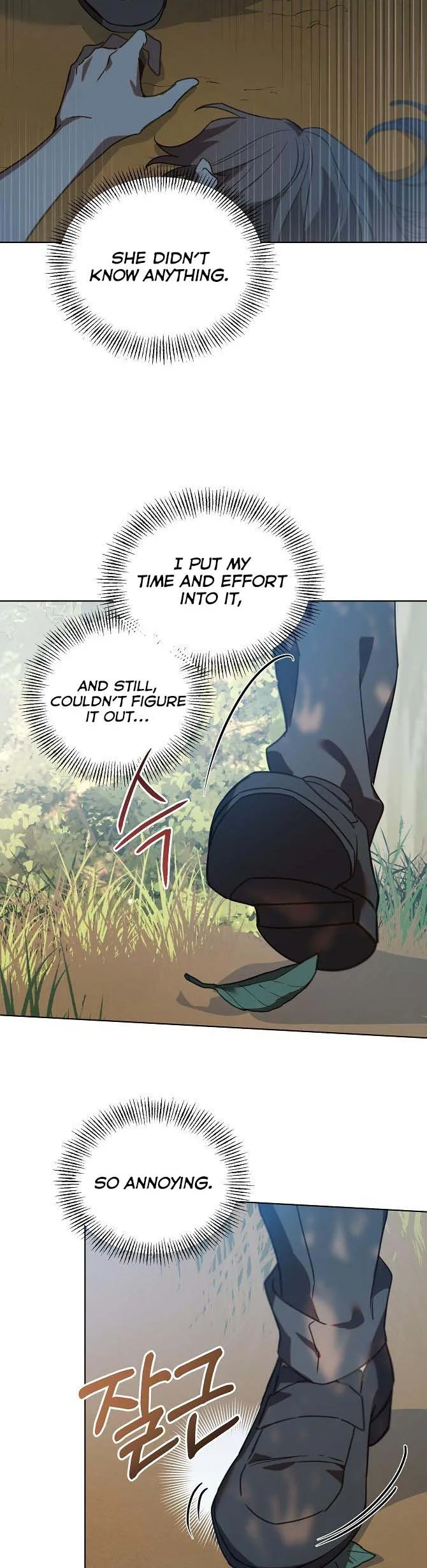 Adelia – Flower’s Bondage Chapter 30 page 7
