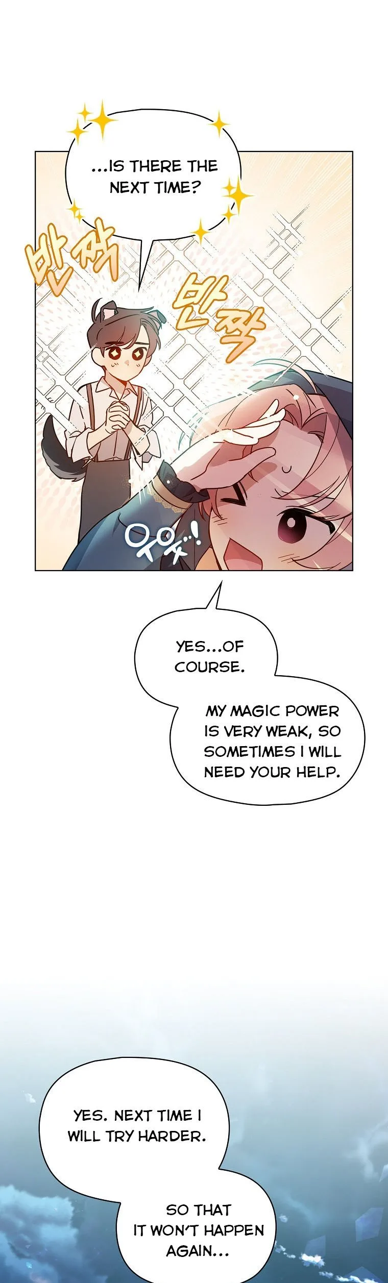 Adelia – Flower’s Bondage Chapter 9 page 6