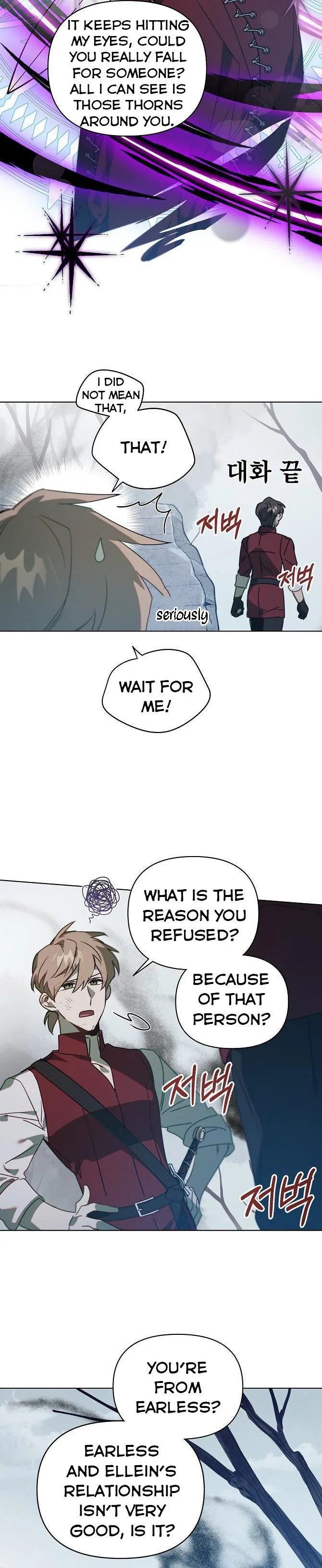 Adelia – Flower’s Bondage Chapter 32.5 page 15