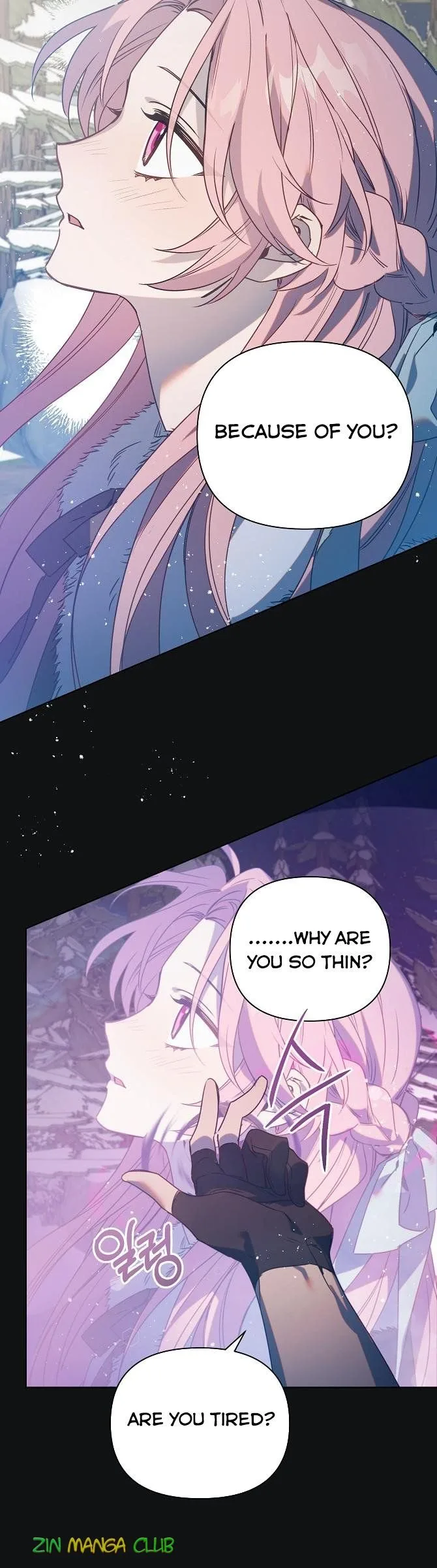 Adelia – Flower’s Bondage Chapter 33.5 page 14