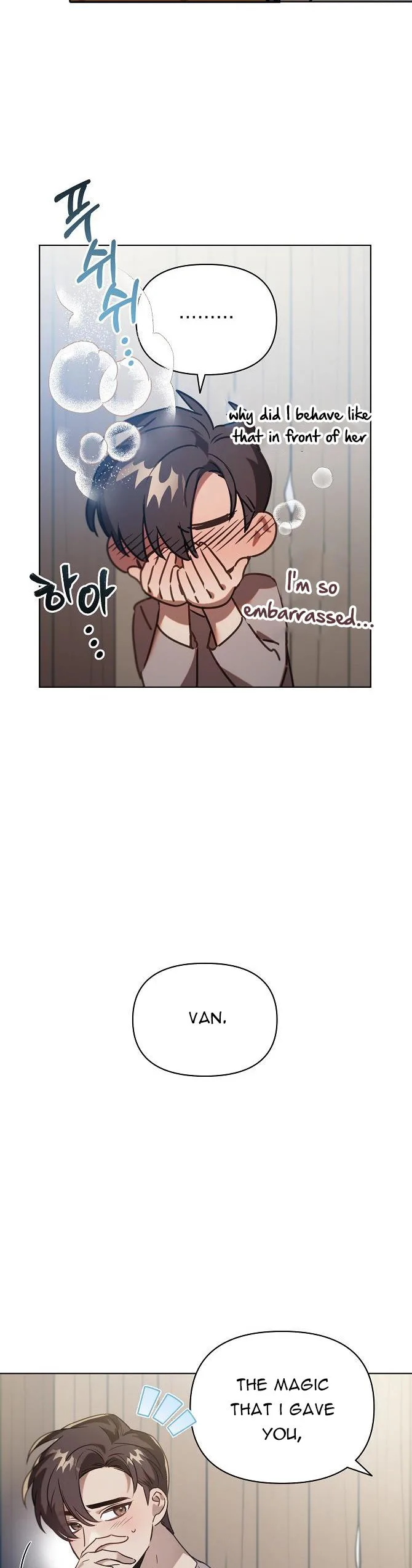 Adelia – Flower’s Bondage Chapter 26 page 15