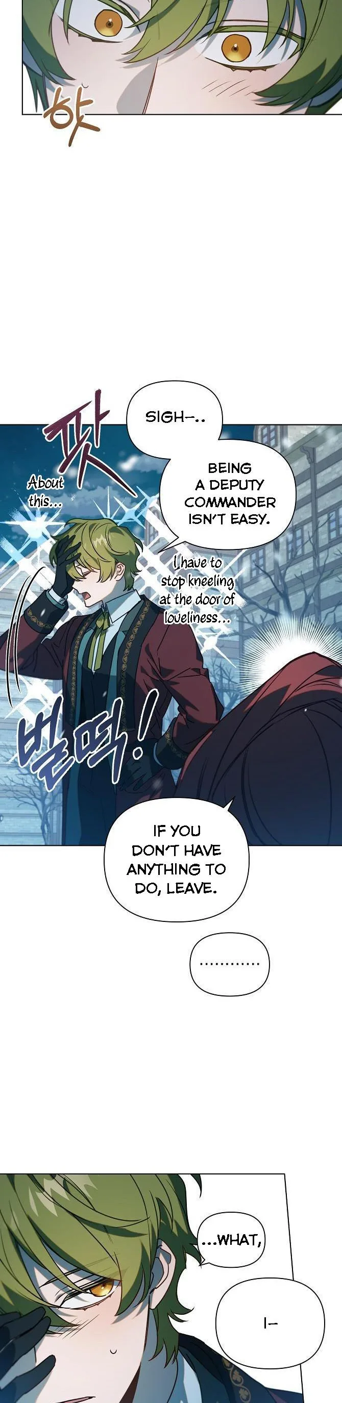 Adelia – Flower’s Bondage Chapter 41 page 7