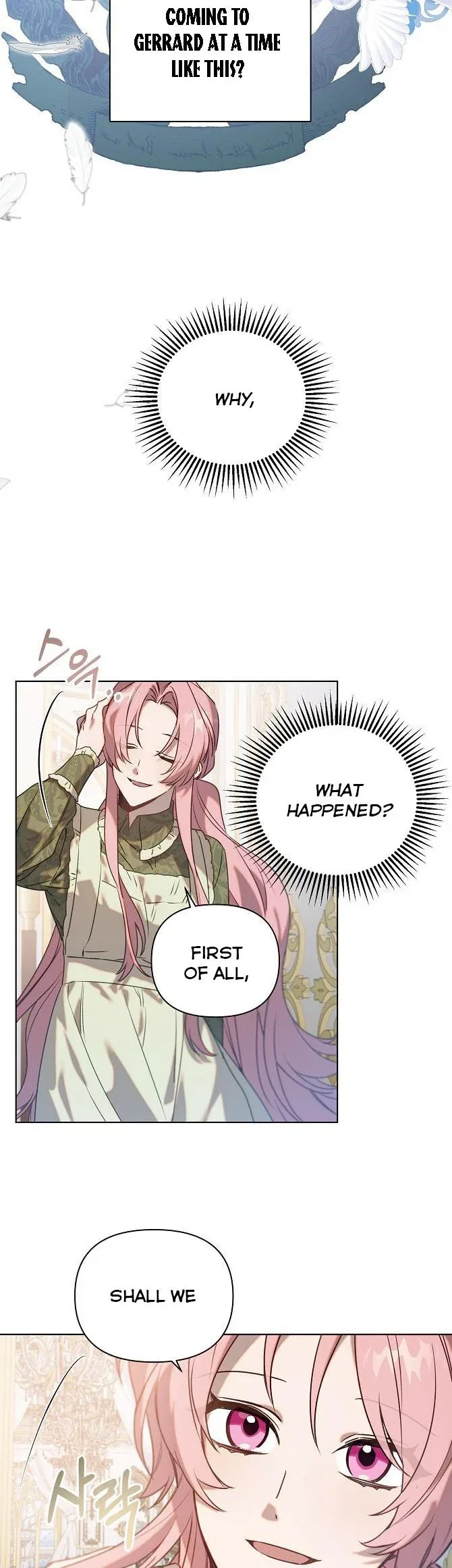 Adelia – Flower’s Bondage Chapter 42 page 14