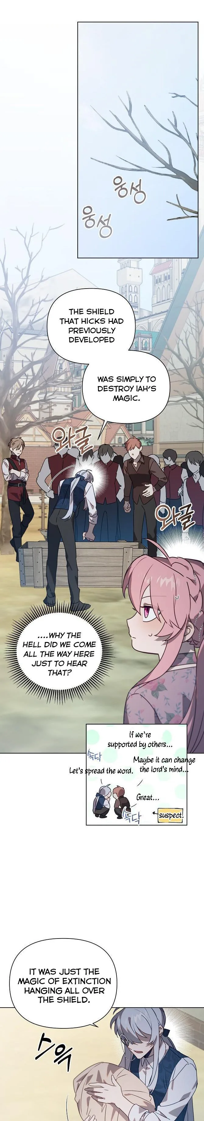 Adelia – Flower’s Bondage Chapter 44 page 7