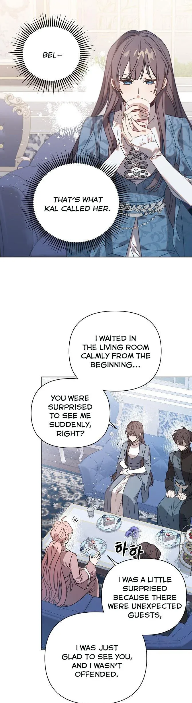 Adelia – Flower’s Bondage Chapter 42 page 20