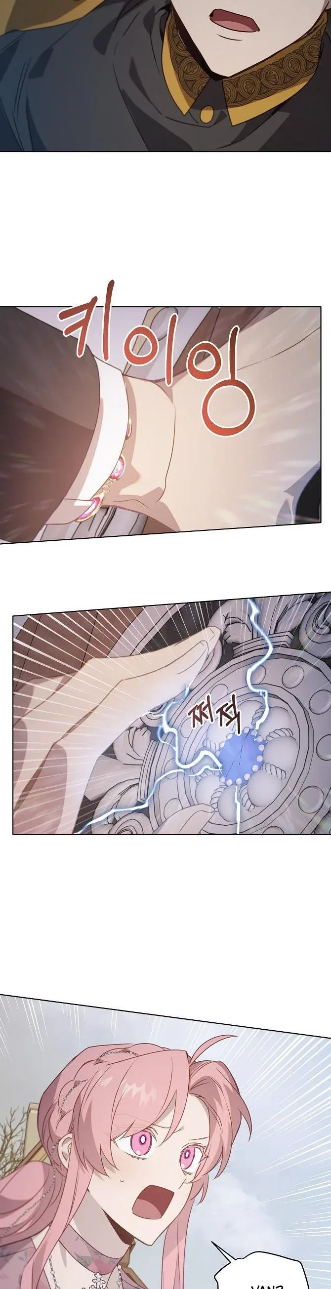 Adelia – Flower’s Bondage Chapter 44 page 21