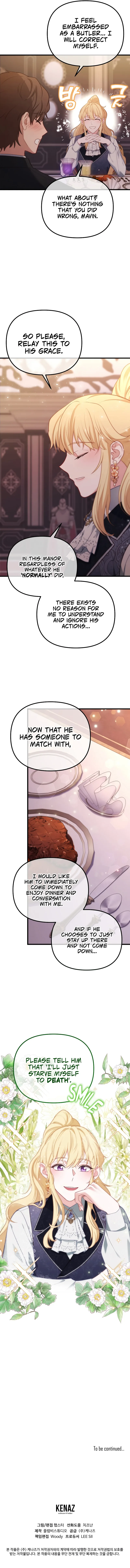 Adeline’s Twilight Chapter 6 page 12