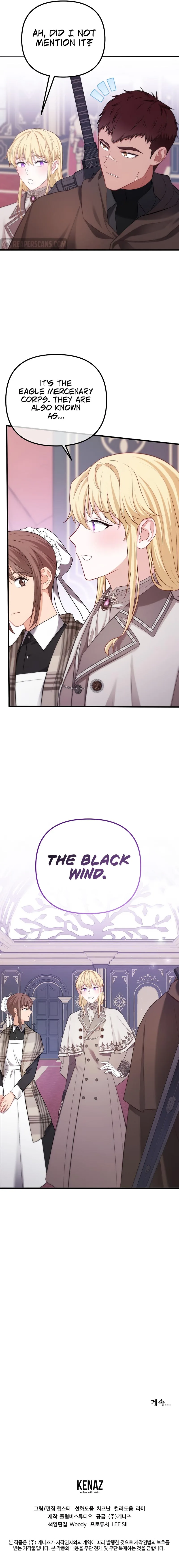Adeline’s Twilight Chapter 13 page 13