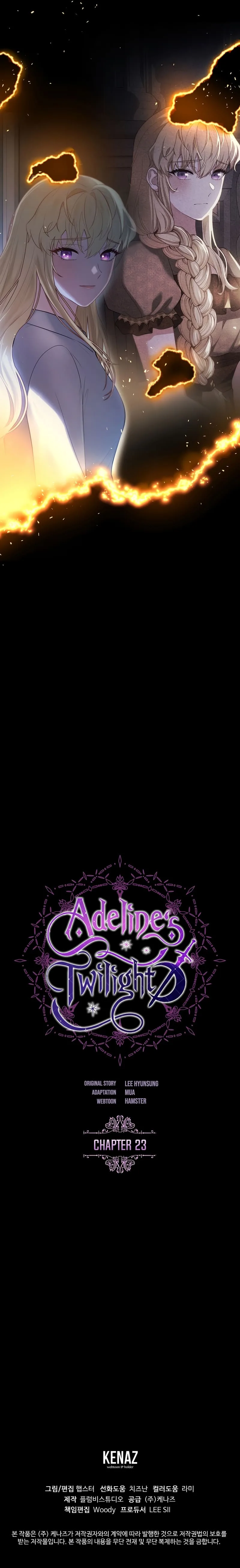 Adeline’s Twilight Chapter 32 page 11