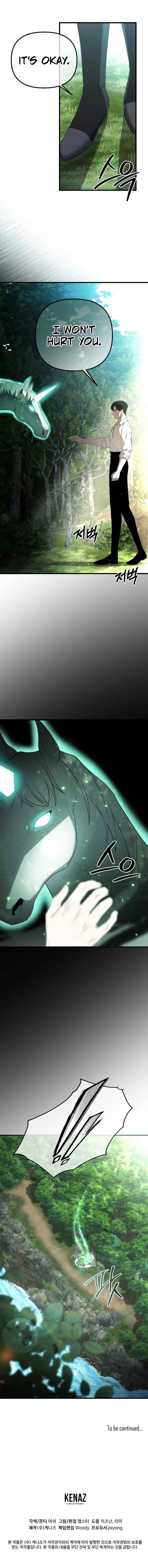 Adeline’s Twilight Chapter 48 page 14