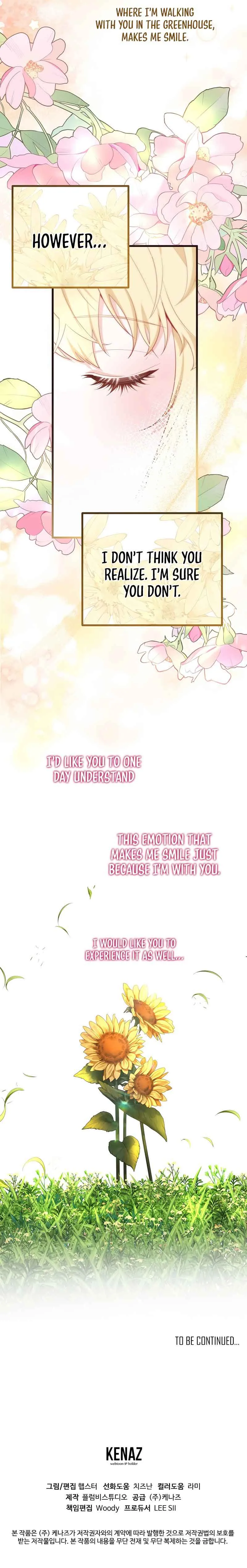 Adeline’s Twilight Chapter 39 page 14