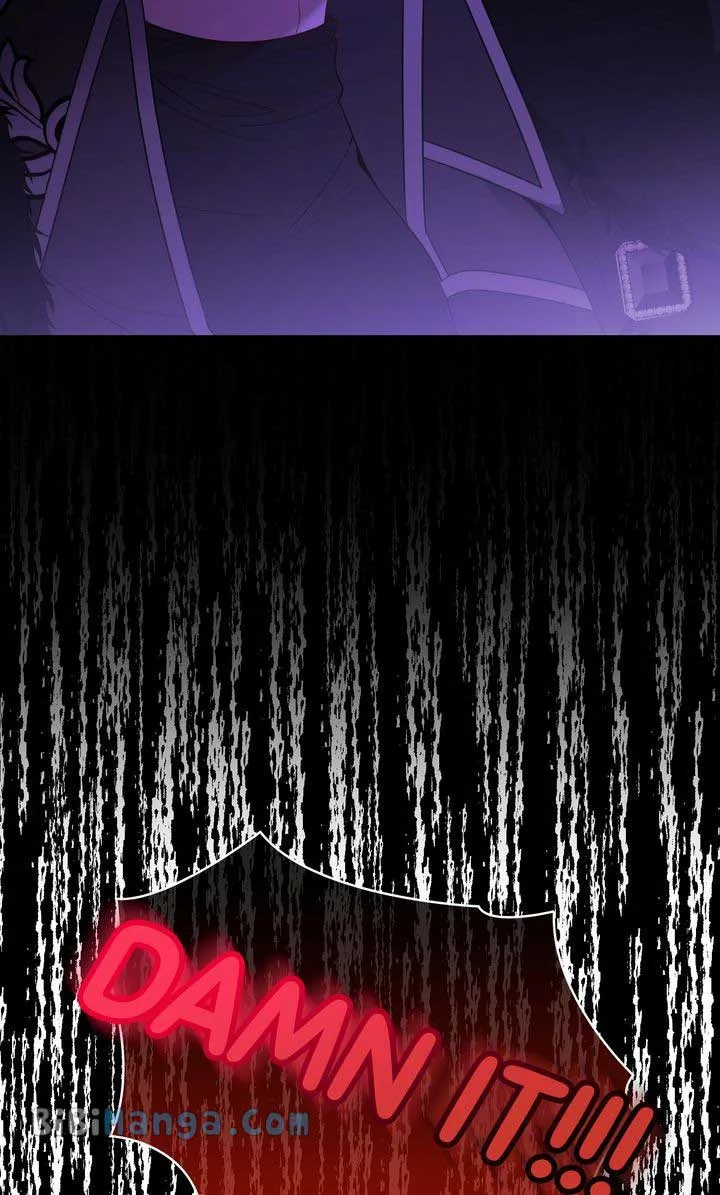 Adeline’s Twilight Chapter 72 page 110