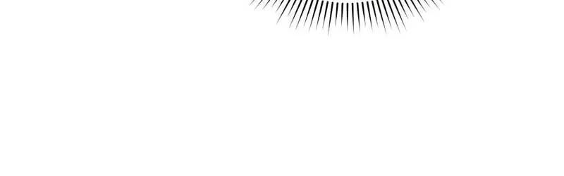 Adieu, My Villainess Life Chapter 11 page 32