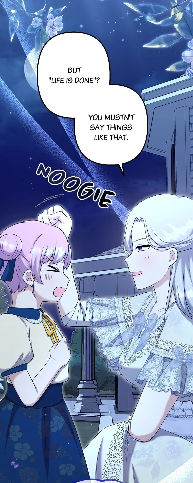 Adieu, My Villainess Life Chapter 17 page 7