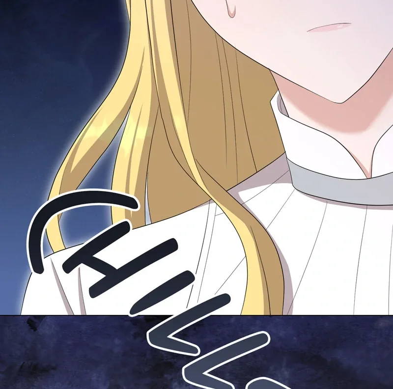 Adieu, My Villainess Life Chapter 27 page 167