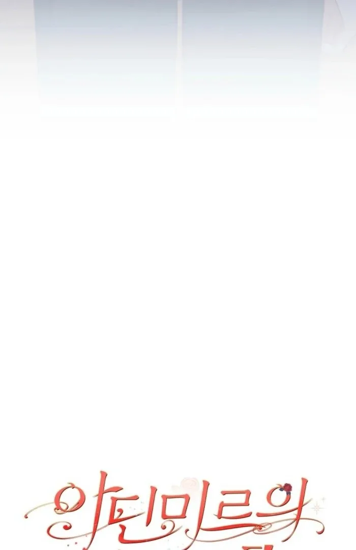 Adinmir’s Thorn Flower Chapter 21 page 47