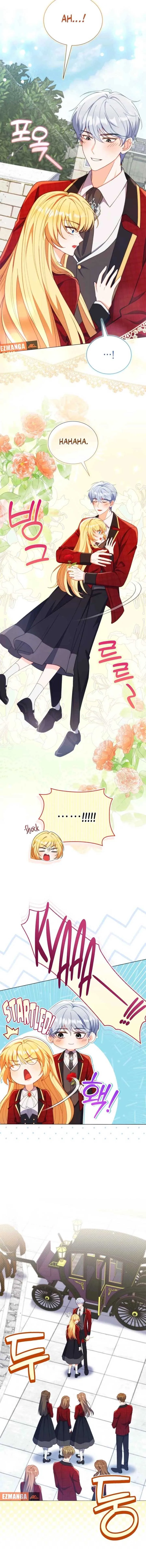 Adinmir’s Thorn Flower Chapter 27 page 5