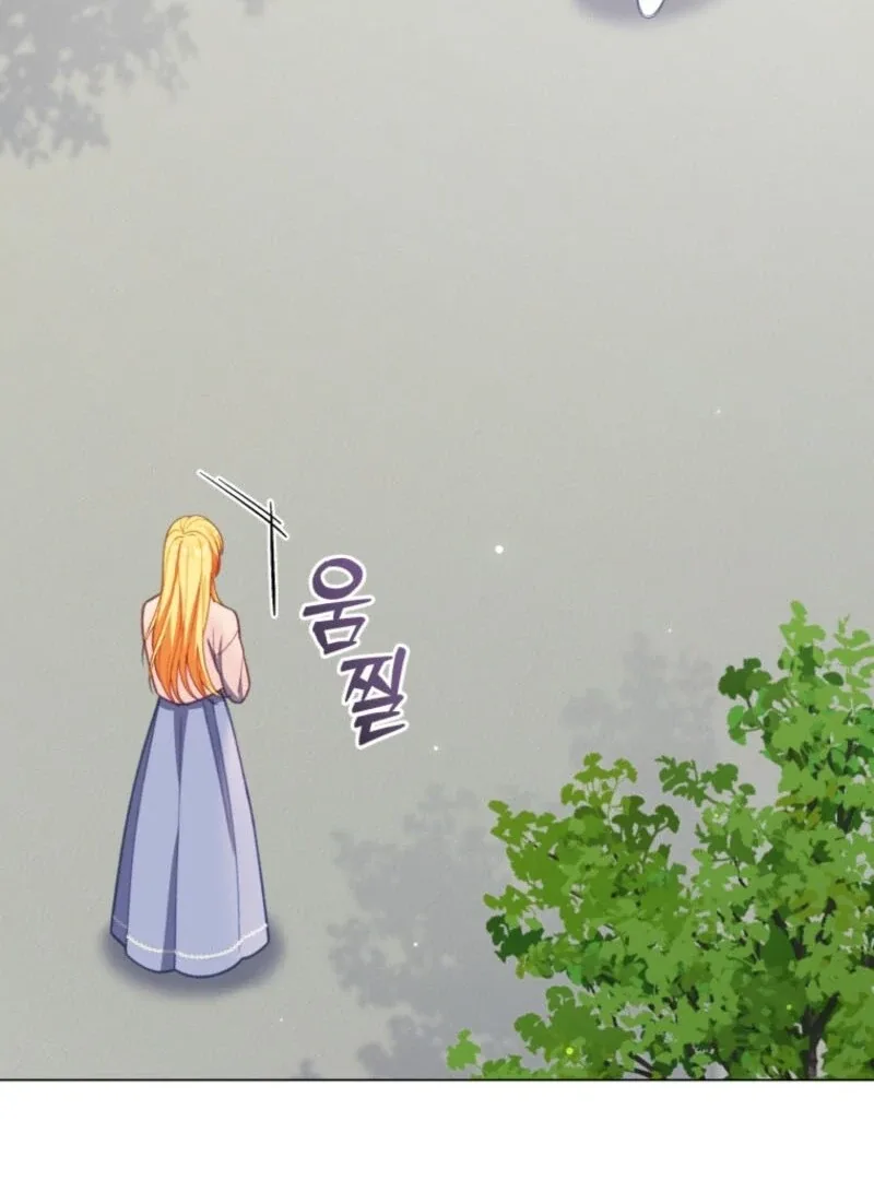 Adinmir’s Thorn Flower Chapter 22 page 65