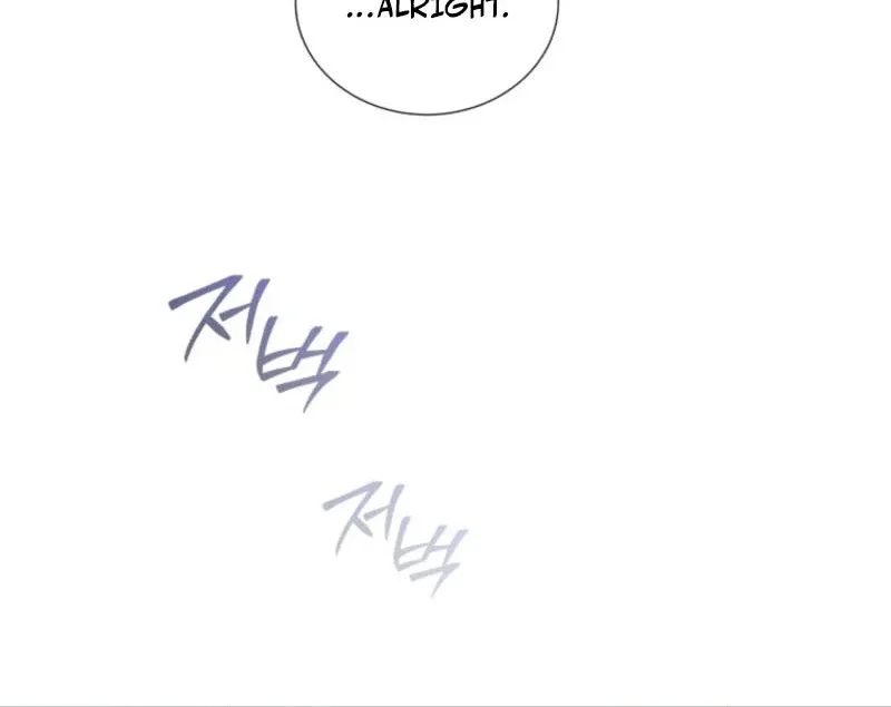 Adinmir’s Thorn Flower Chapter 22 page 96