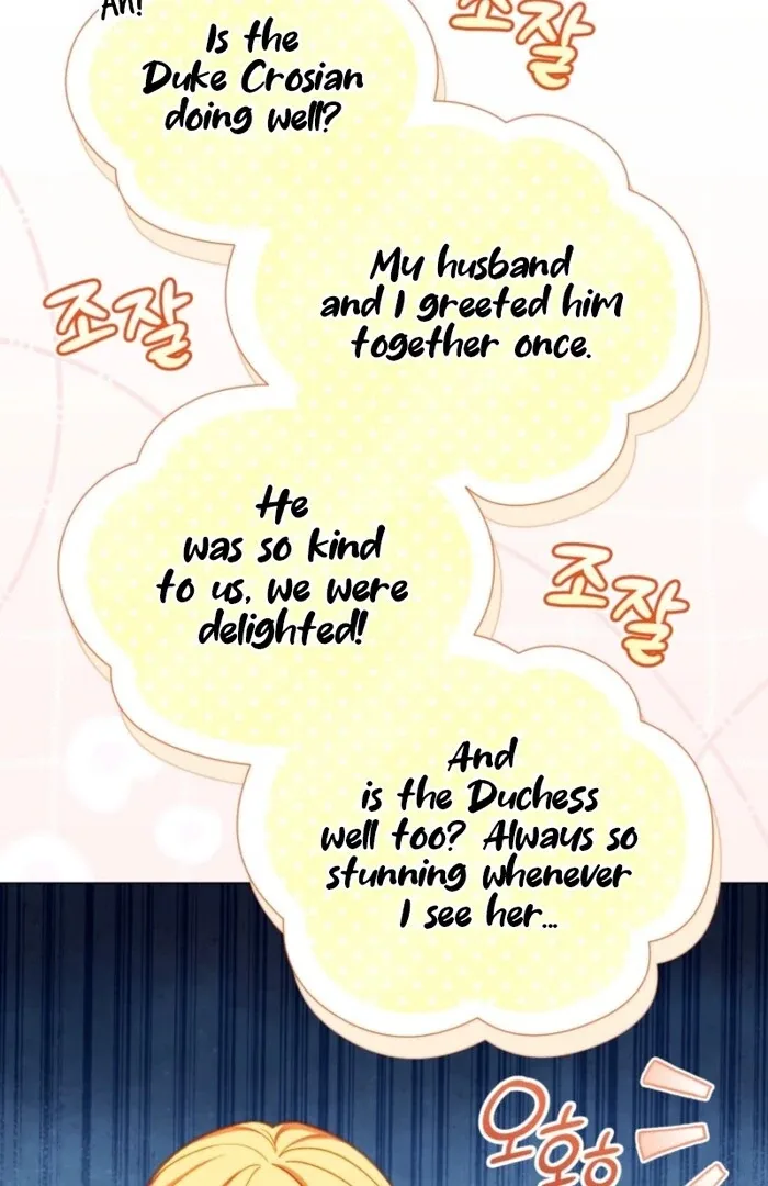 Adinmir’s Thorn Flower Chapter 24 page 33