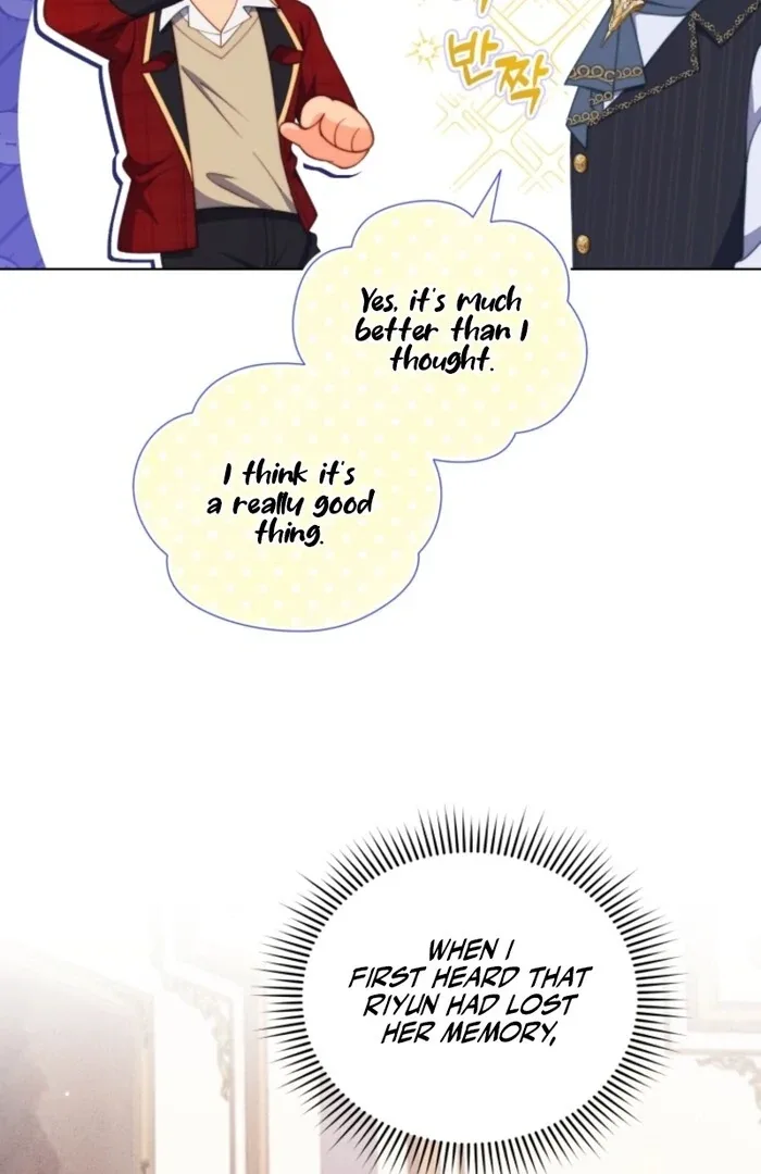 Adinmir’s Thorn Flower Chapter 25 page 14