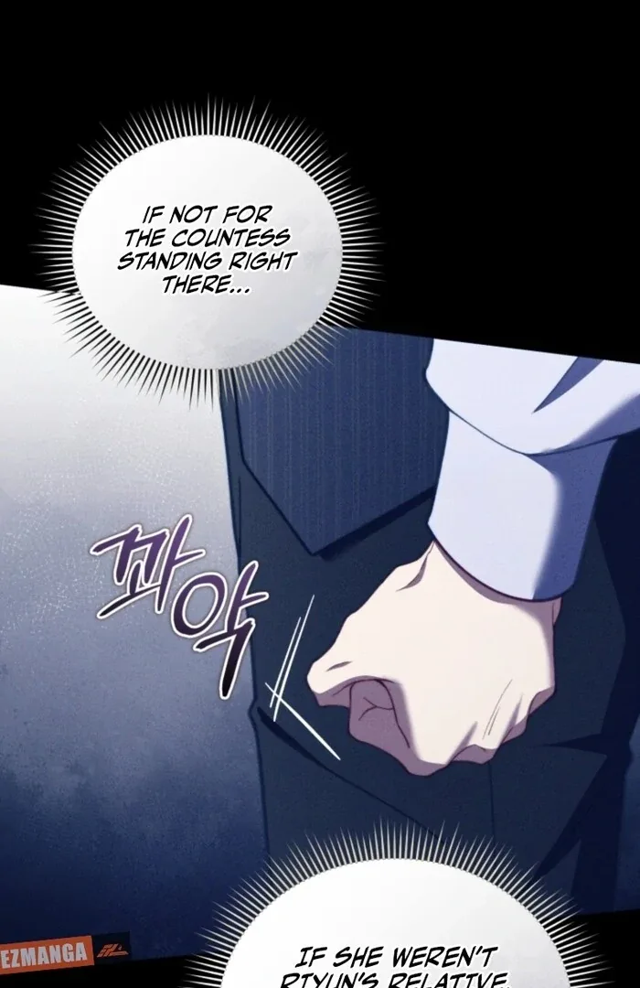 Adinmir’s Thorn Flower Chapter 25 page 32