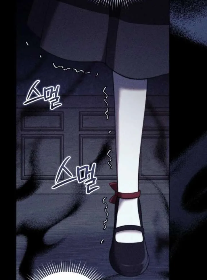 Adinmir’s Thorn Flower Chapter 29 page 19