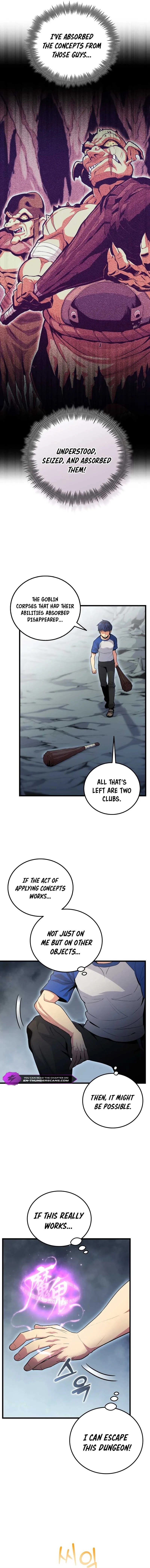 Admission is a Waste of Time Chapter 2 page 6