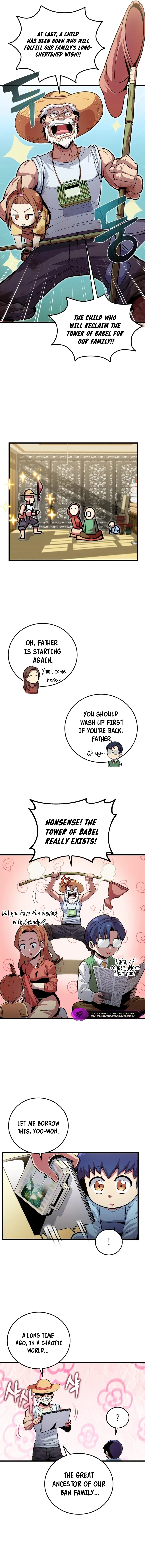 Admission is a Waste of Time Chapter 1 page 8