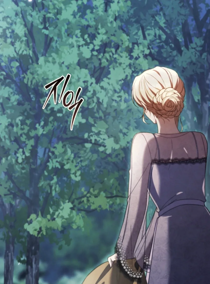 Adinmir’s Thorn Flower Chapter 31 page 43
