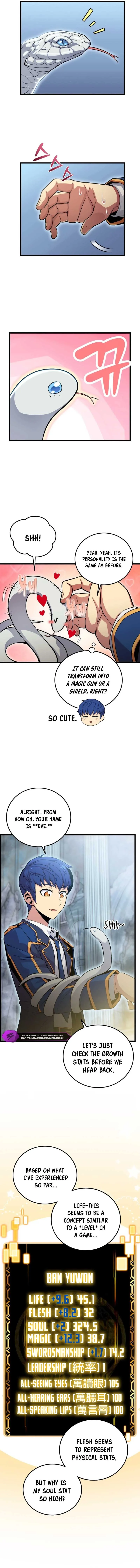 Admission is a Waste of Time Chapter 2 page 23