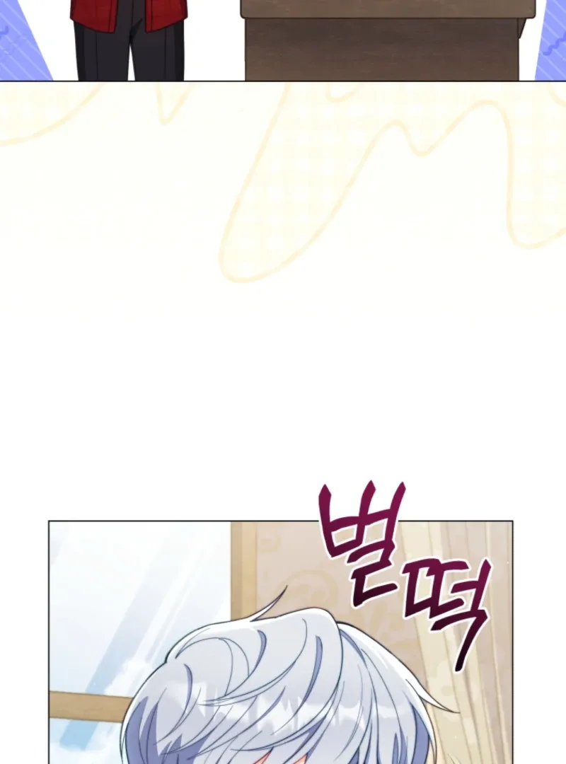 Adinmir’s Thorn Flower Chapter 31 page 54