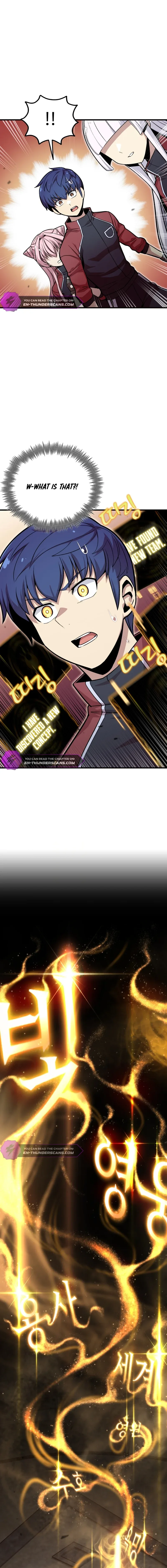 Admission is a Waste of Time Chapter 11 page 6