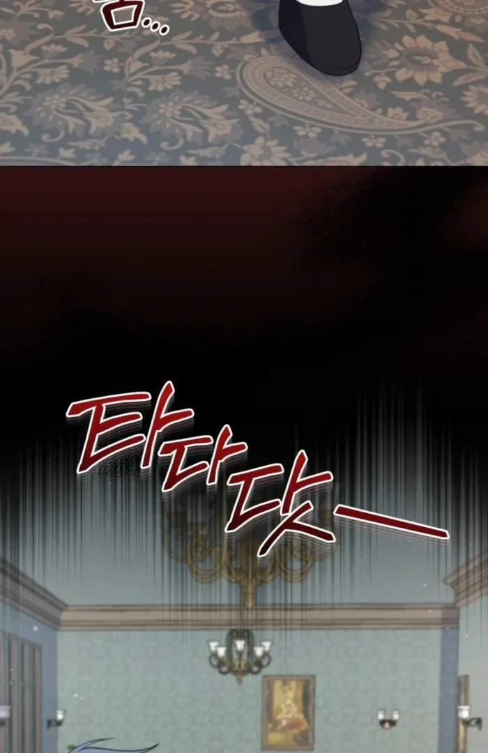 Adinmir’s Thorn Flower Chapter 28 page 74