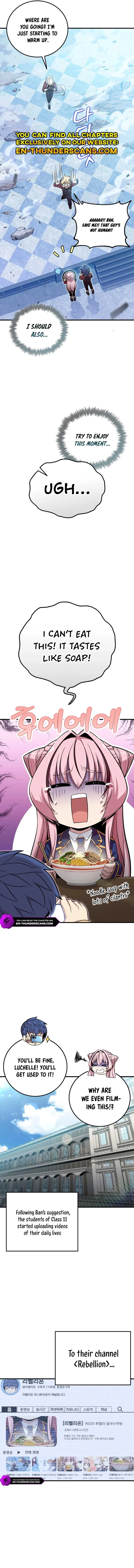 Admission is a Waste of Time Chapter 12 page 10