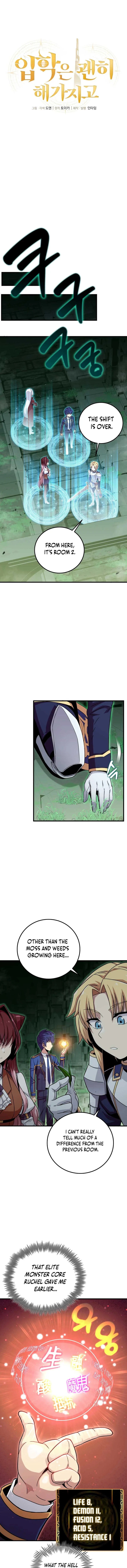 Admission is a Waste of Time Chapter 14 page 7