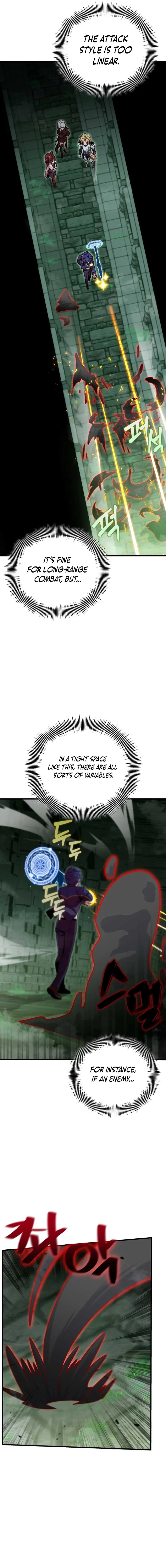 Admission is a Waste of Time Chapter 14 page 17