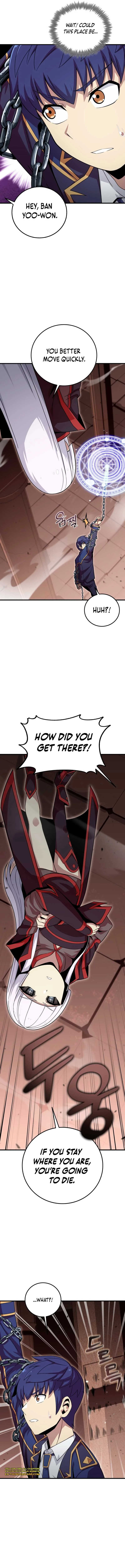 Admission is a Waste of Time Chapter 16 page 5