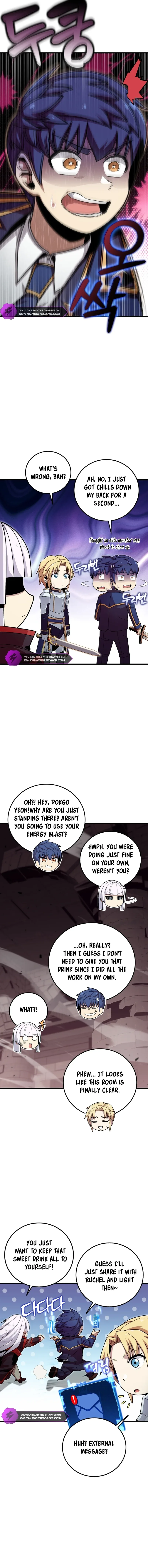 Admission is a Waste of Time Chapter 19 page 3